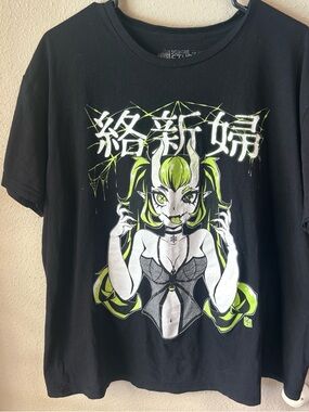 Square Apple Studios Jorogumo Spider Girl small holes lower backGraphic Tee - XL